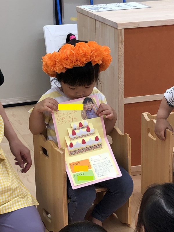 8月のお誕生日会 出し物は何をする？おすすめアイデアを紹介お役立ち情報保育求人ラボ