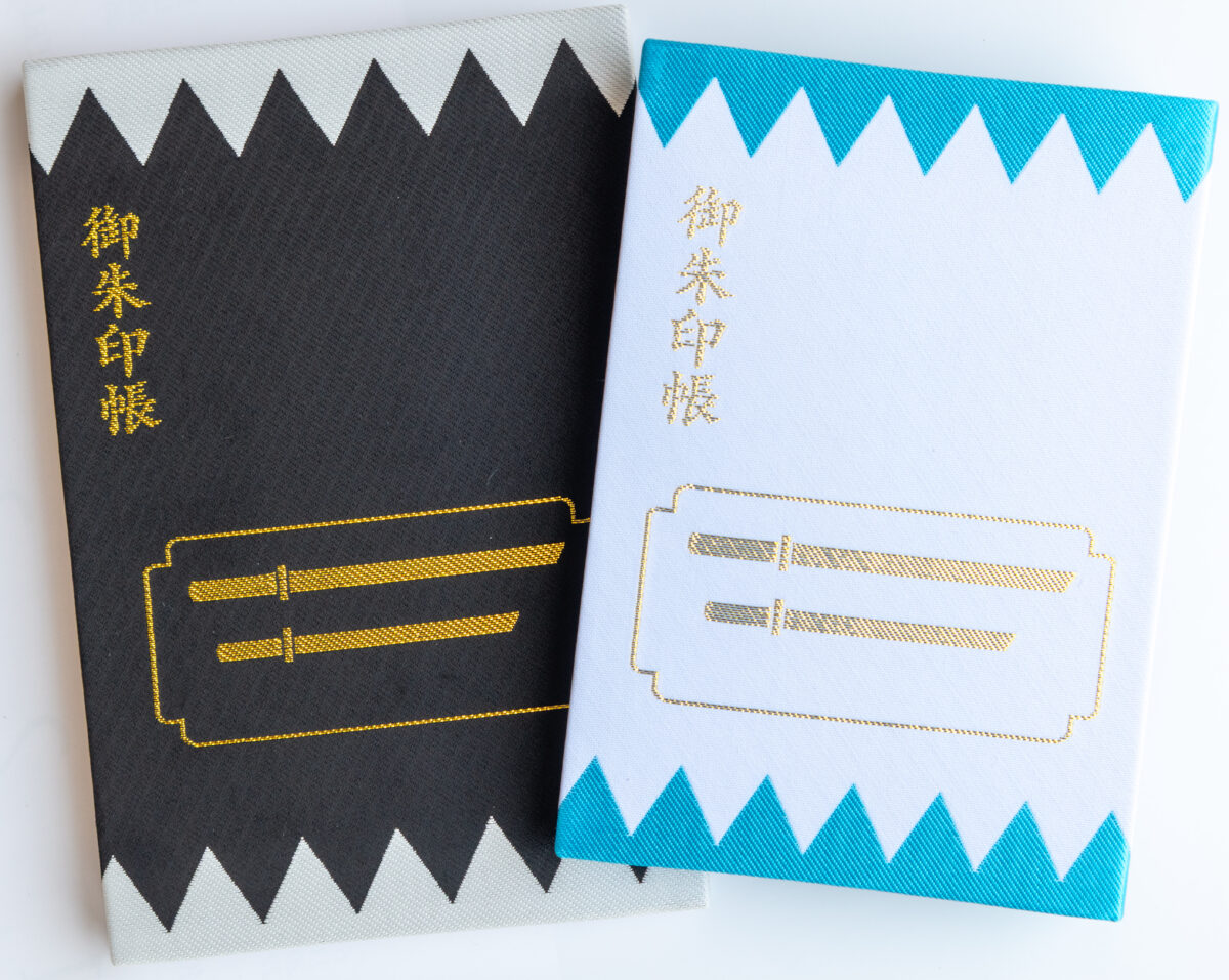 日野八坂神社 5種類の御朱印と御朱印帳新選組モチーフの柄はファン必見！ 日野市開運戦隊ゴシュインジャ