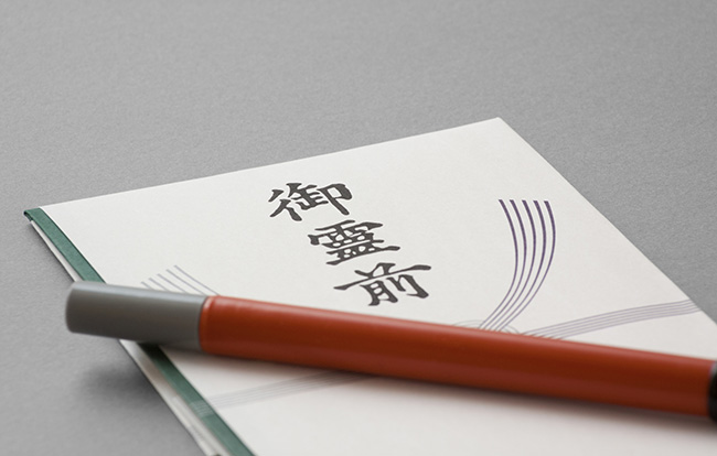 香典袋 ふくさ 薄墨筆ペン 慶弔両用 紫 弔事 御霊前 お葬式 御仏前 法事 薄墨筆ペン袱紗付き