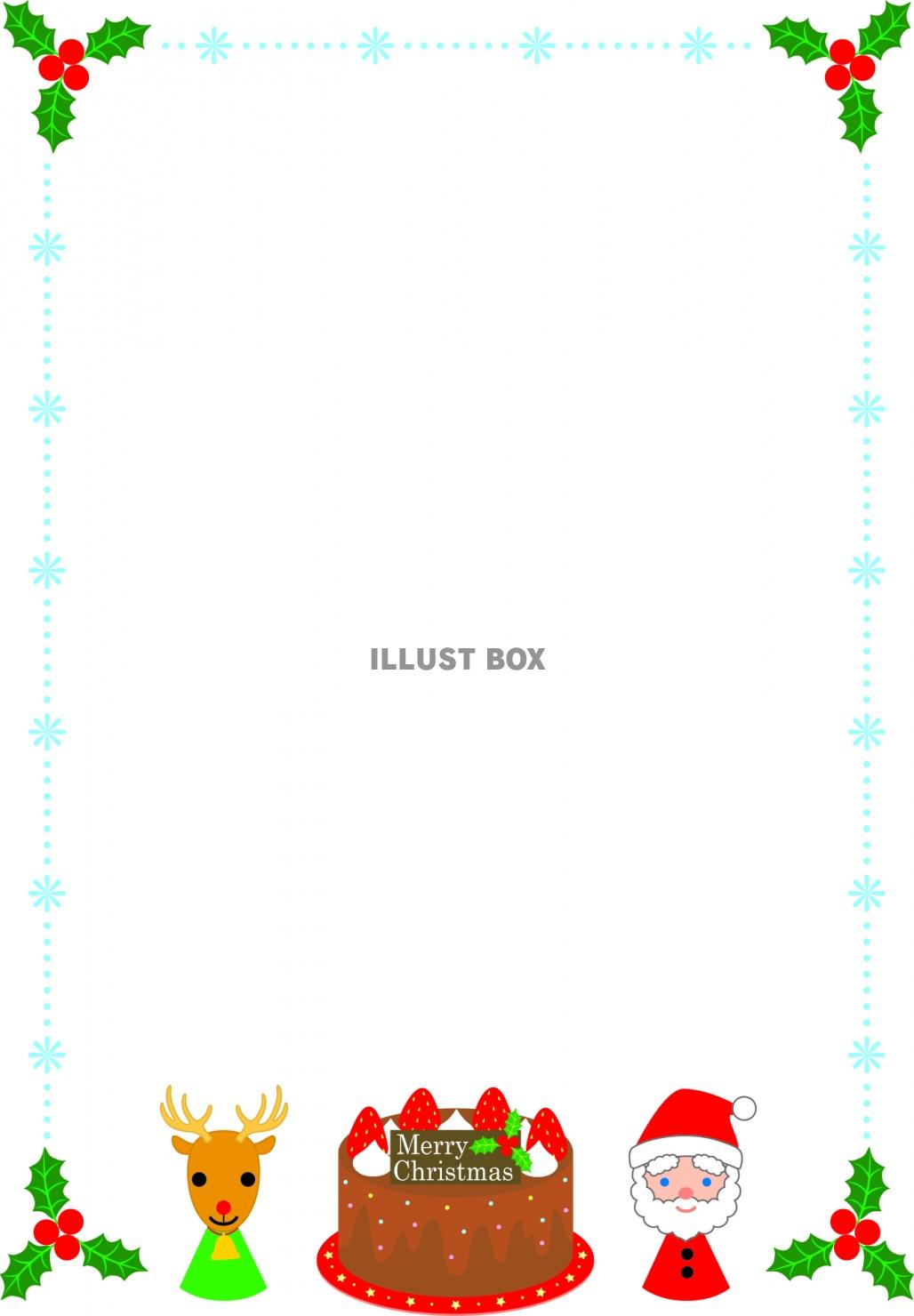 12月 クリスマスリース 縦フレーム枠イラスト無料フリー 文字入り84945素材Good