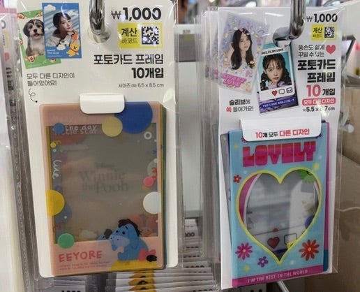 韓国ダイソー 2020年の「春シリーズ」が早くも登場！可愛いピンクの桜グッズですっかり春の気分Yumiママ 暮らしのHOTなHOWTO ハウツー