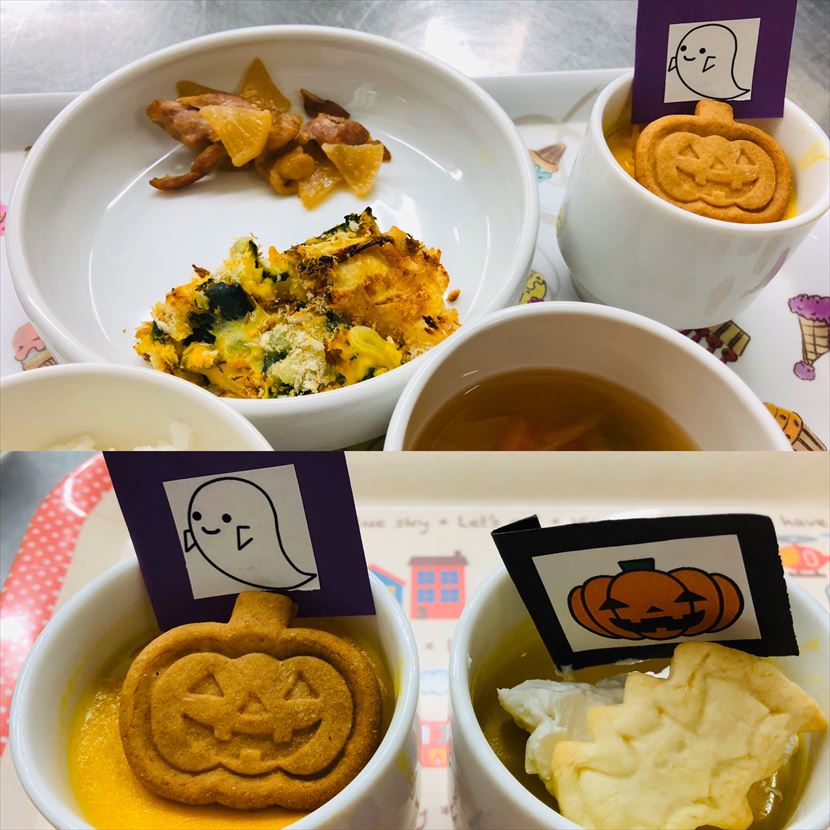 ハロウィン給食とおやつブログ 国分寺市日吉町の保育園 ポッポのはな保育園