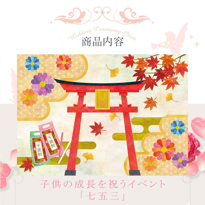 七五三7歳さん 黒の背景で家族写真、素敵に撮れました！ @laquan_koganei ▽らかんスタジオ公式アカウントマタニティ・ベビー・キッズ撮影@laquan_studioウェディングフォト@laquan_wedding成人式・振袖写真@laquan_furisodeらかんスタジオ写真館