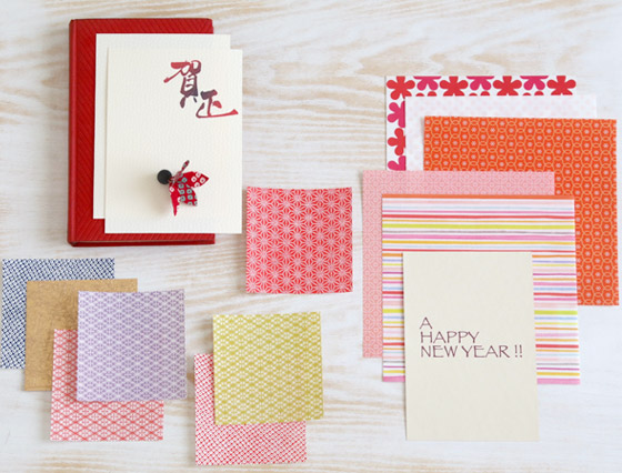 梅の手作り誕生日カード 1月 明日の介護をもっと楽しく 介護のみらいラボ 公式