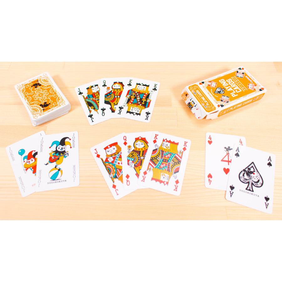 Amazon.co.jp: 一生遊べるトランプ新定番ゲーム30選セット ボードゲーム すごろくや : おもちゃ