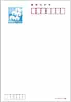 差出人印刷込み 官製はがき 30枚喪中はがき・喪中葉書 ZST-30 喪中 ハガキ 印刷 おしゃれ 喪中用はがき用紙 無地 50枚マットタイプ写真印刷 インクジェットインクジェット用紙プリンタ用紙製品紹介ナカバヤシ株式会社：アルバム・製本