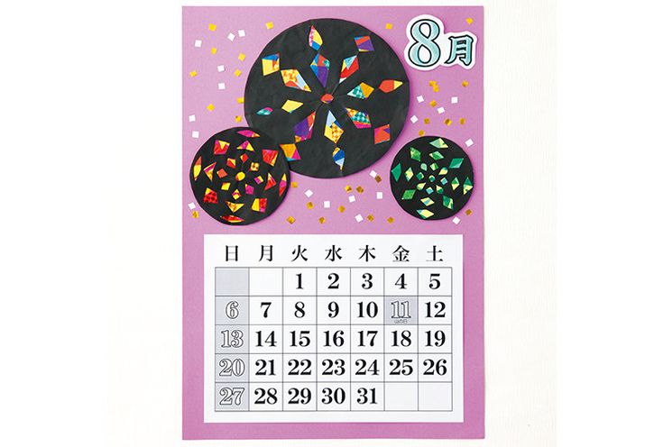 塗り絵４月編 スタッフブログＡＬＳＯＫ介護株式会社