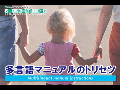 スイス建国記念日、733歳おめでとう！！！FUNSWISS スイス建国記念日、733歳おめでとう