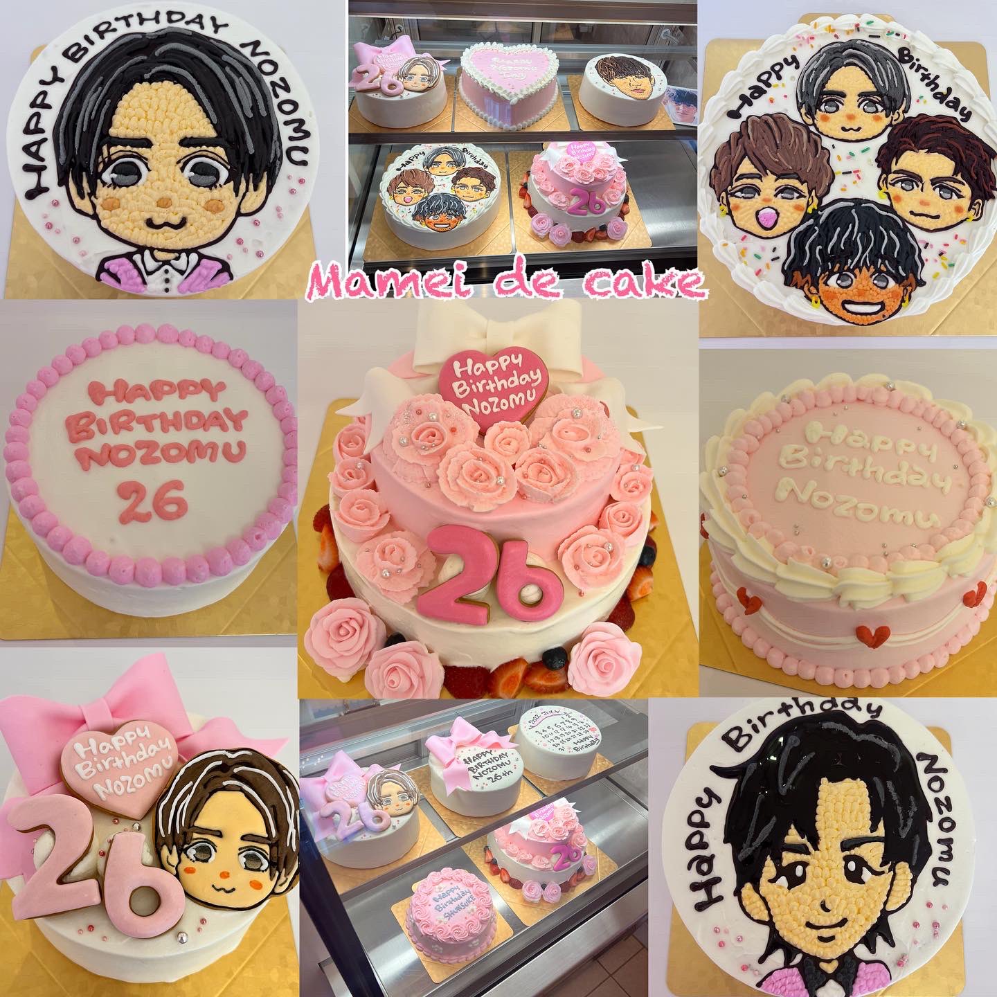 本人不在の誕生日会 ジャニオタにおすすめのオーダー推しケーキのお店ランキングおかるのオタクノート