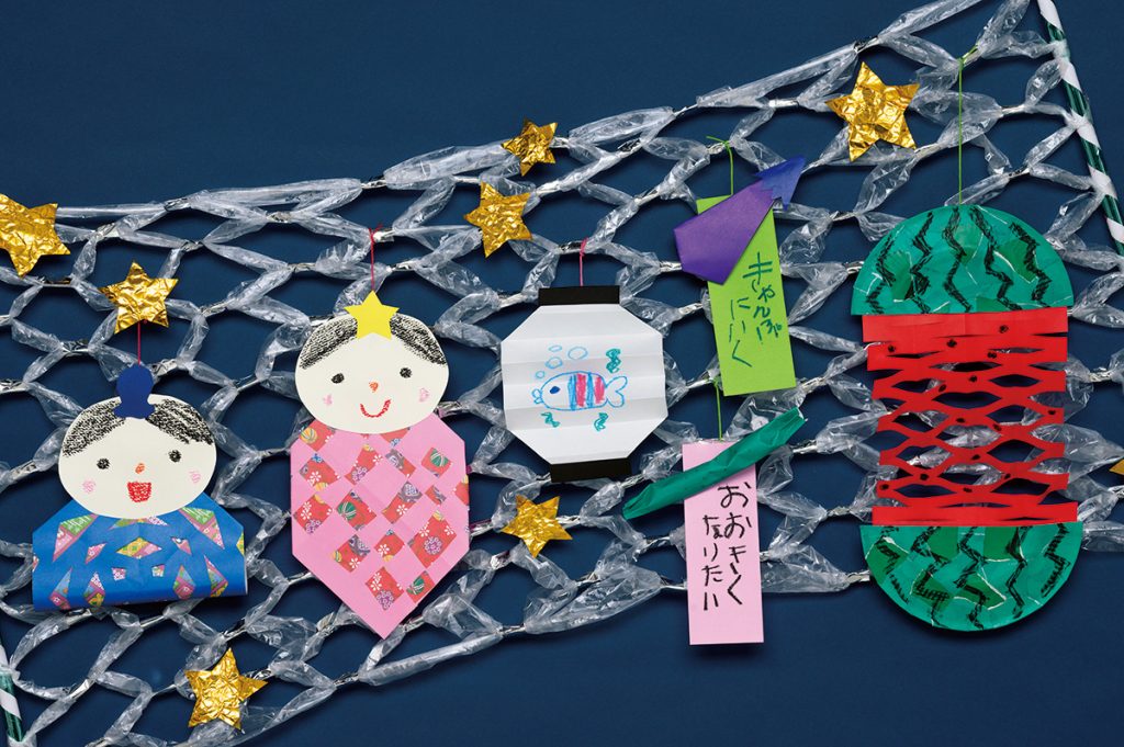 Amazon.co.jp: 七夕七夕飾り吊るし飾りお飾り壁面飾り折り紙保育園介護施設 : おもちゃ