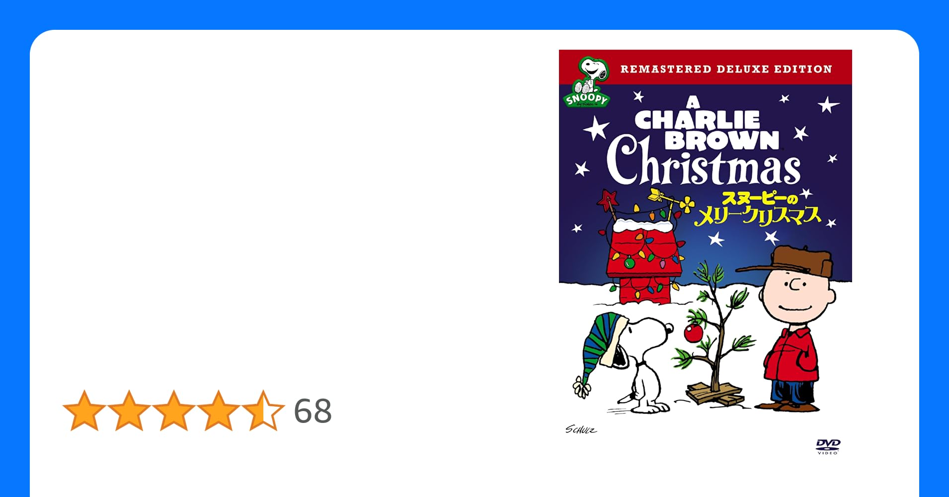 billboard classics SNOOPY Premium Symphonic Christmas Concert 2021Billboard-CC