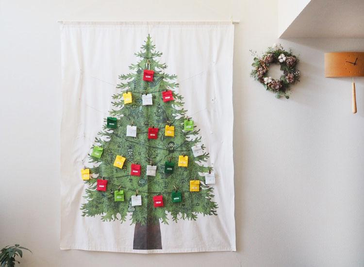 クリスマス折り紙 かんたん！アドベントカレンダーの作り方 - YouTube