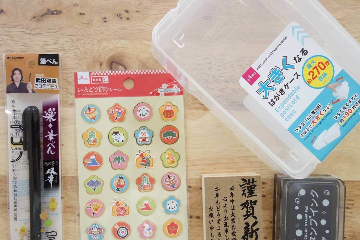 100均「はがきケース」の活用法。おしゃれで便利な収納アイデアをご紹介 ダイソーとセリアSPOON HOME