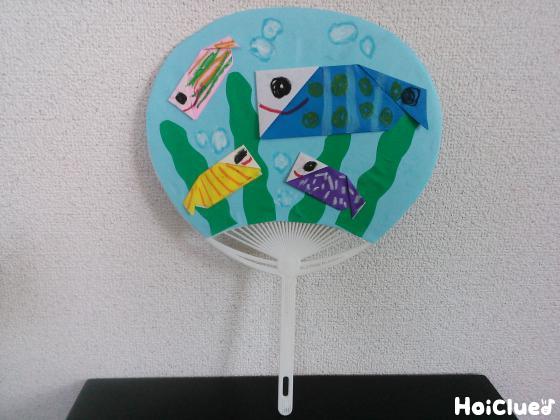 うちわの手作りアイデア 子供の工作、応援、推し活にアイテムに