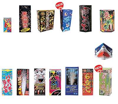 花火大会中止で売り上げ倍、進化する都市型「手持ち花火」Lmaga.jp