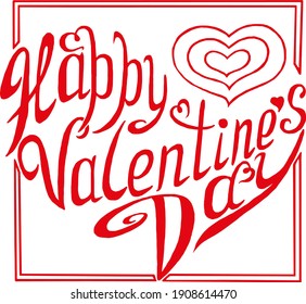 ハッピーバレンタイン日文字、さまざまな愛のフレーズのセット、手書きの書道ベクターイラスト」のベクター画像素材 ロイヤリティフリー2253103853Shutterstock