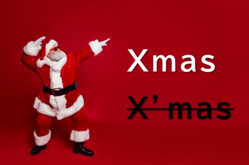 クリスマスカードの書き方大人向けペン字通信講座葉雨ペン字通信レッスン