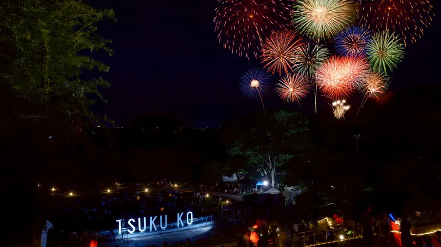 開催終了 上溝夏祭り相模原市 イベント公式 神奈川県のお出かけ・観光・旅行サイト「観光かながわNOW」