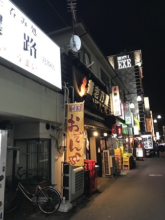 鶯谷の居酒屋は庶民感抜群♪落ち着いた雰囲気のお店7選！aumo アウモ
