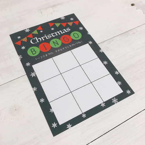 印刷可能なクリスマス ビンゴ カード セット大人、子供、または幼稚園児向け 、グループ用のクリスマス ビンゴ ゲーム シート即時ダウンロード 、ホリデービンゴ 217HL - Etsy 日本
