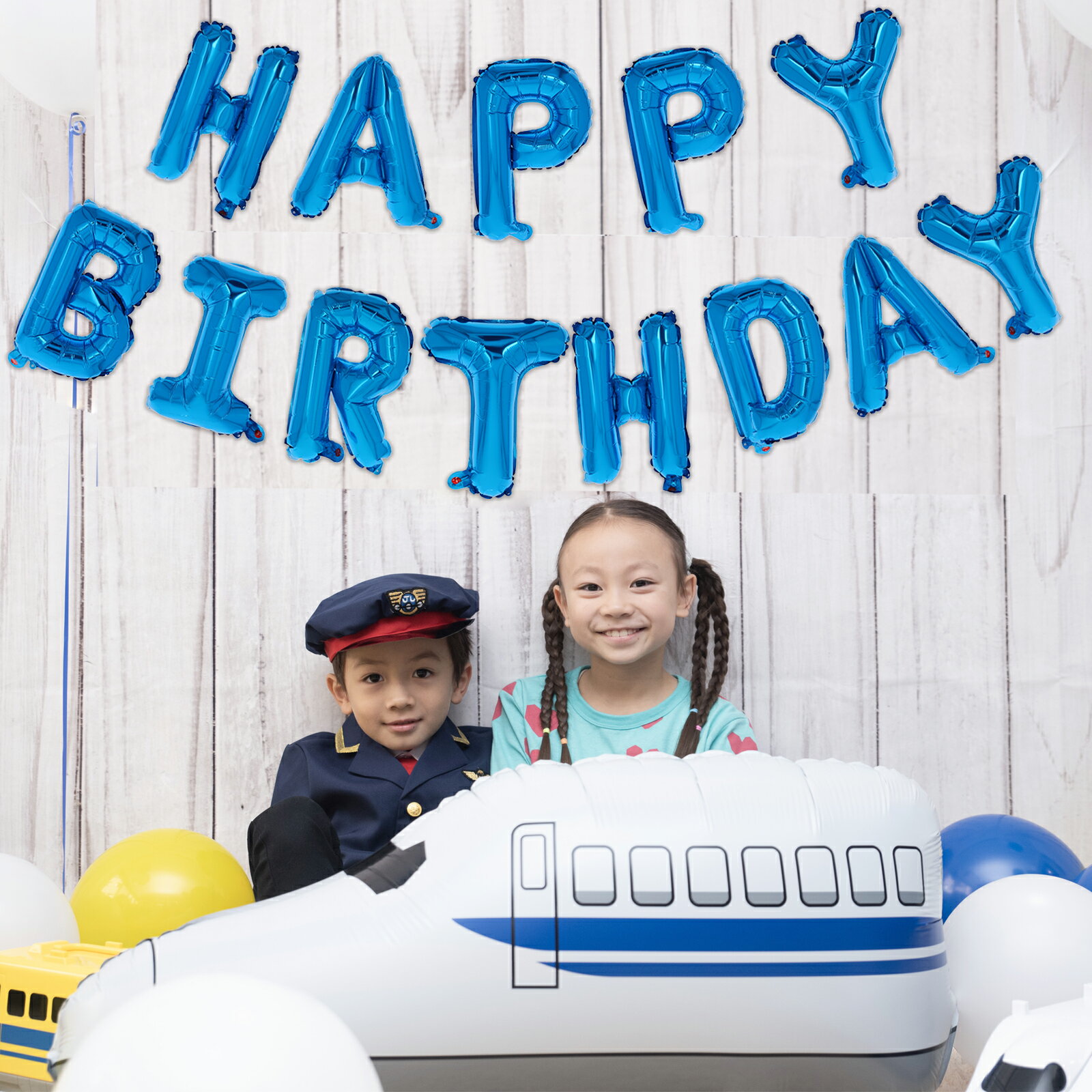 Shinkansen Themed Party - 新幹線テーマのバースデーパーティー — CouCou Natsuha