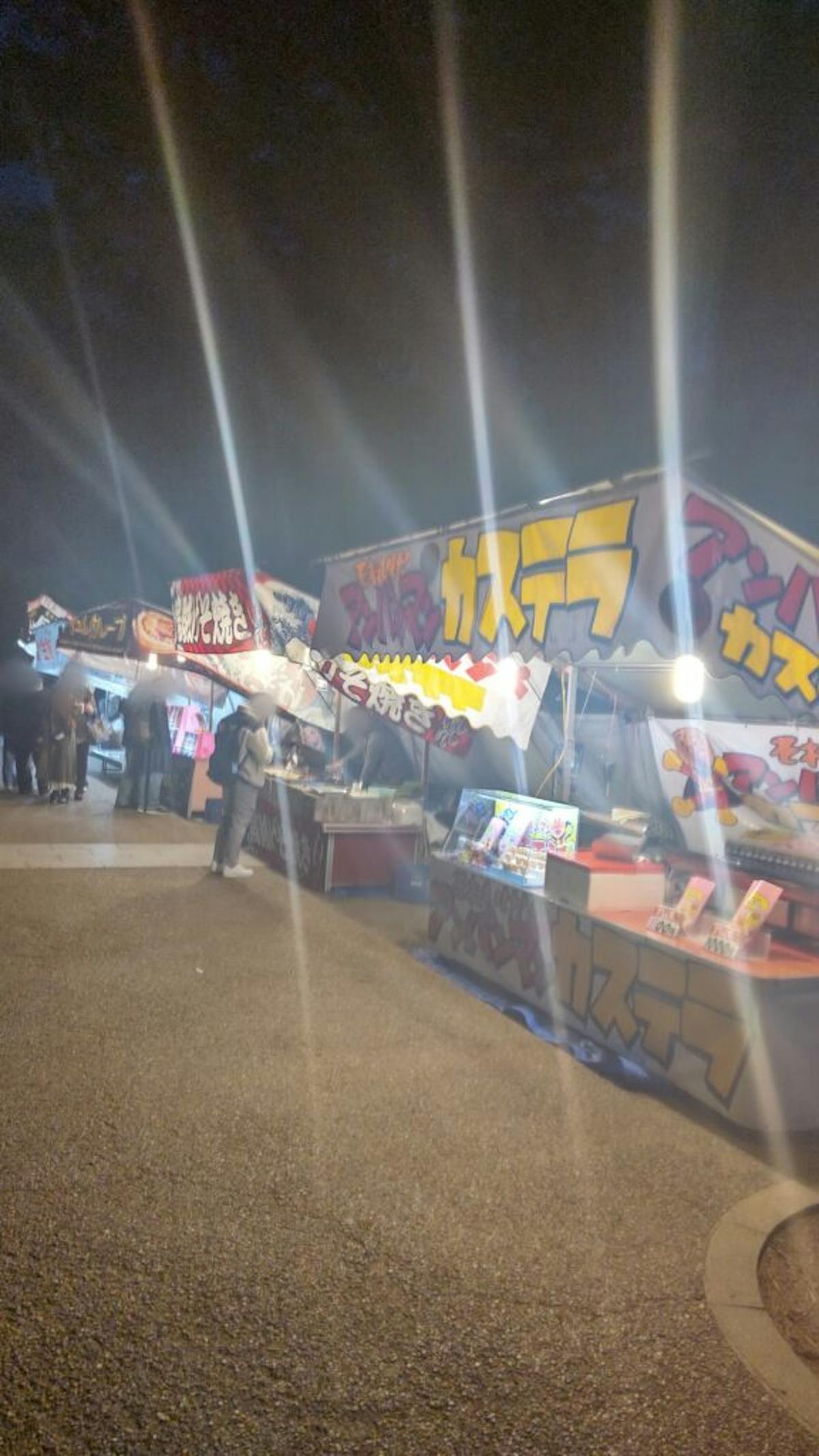 若草山の山焼き 日程とおすすめ観覧場所、雨が降ったらどうなるの