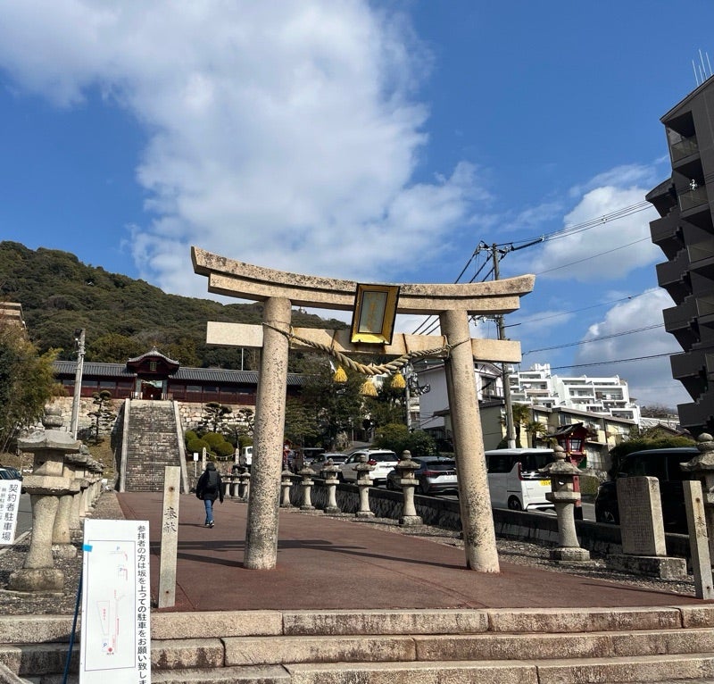 広島県広島市の安産祈願 – 広島東照宮ひろしまとうしょうぐう戌の日の安産祈願