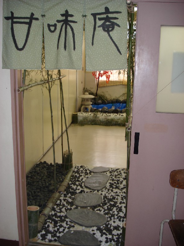 No.1メイドカフェグループ17店舗目「めいどりーみん天神西通り店」2018年9月11日 火 OPEN株式会社ネオディライトインターナショナルのプレスリリース