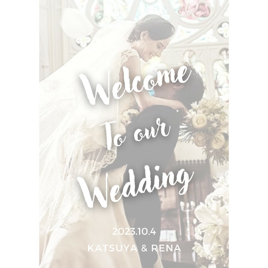 Welcome to our wedding サインステッカー *万年筆風 - Douceur ciel GalleryminnebyGMOペパボ 国内最大級のハンドメイド・手作り通販サイト