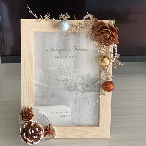 フォトフレーム 写真立て 手作り 小物 製作小物 立て掛け キット 製作キット クリスマス 冬 サンタ トナカイ 熊 鹿 クリスマスツリー フェルト