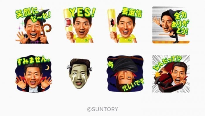 仮装しなくても手軽にハロウィン気分！スタンプ＆フレームでハロウィン画像がつくれる「ピコスイート」PINTOスタジオアリス