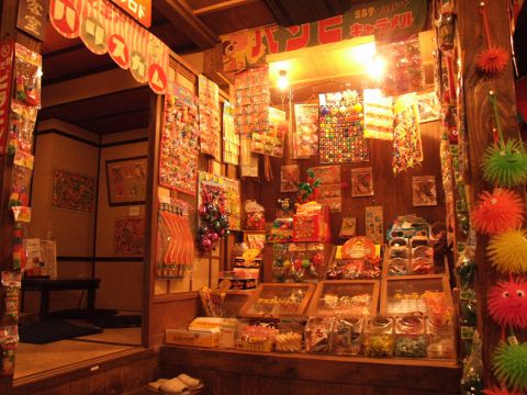 炭火居酒屋 炎 すすきのビル店えん- すすきの 市営居酒屋食べログ