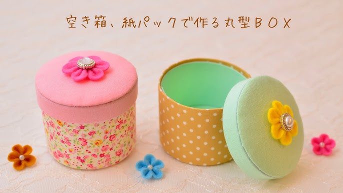 ダイソー ギフトボックスクリアパック丸型２個入り・ピロー型クリアボックスセットMercari メルカリ8mart - The JapanProxy Shopping Service to buy from Japan