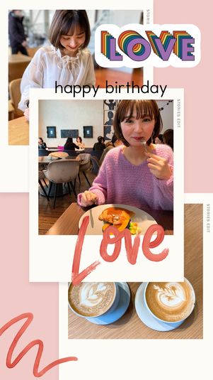 インスタ GIFで誕生日ストーリー加工をしよう♡おすすめGIF・クラッカーの出し方・バースデーソングを紹介♪APPTOPI