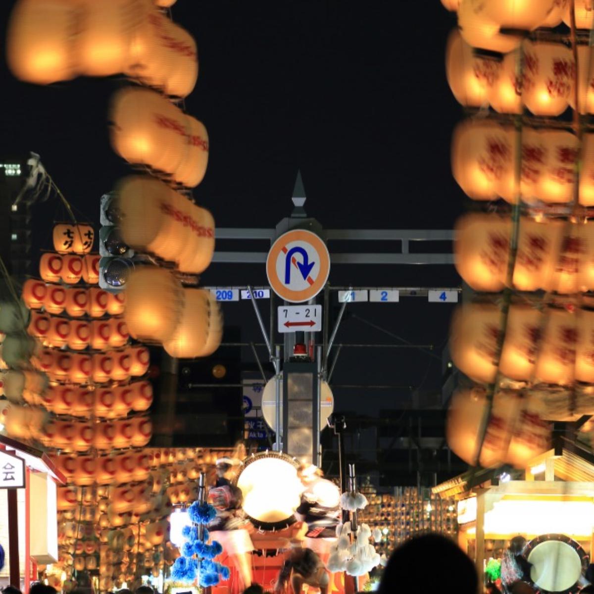 秋田竿燈まつり、どんな祭り？歴史・特徴・5つの妙技や楽しみ方を紹介るるぶ+