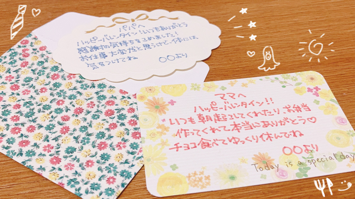 手作りのバレンタインカード、ハッピーバレンタインデー、バレンタインの花のハート、自宅でプリントできるカード、デジタルダウンロードカード、インスタント バレンタインカード - Etsy 日本