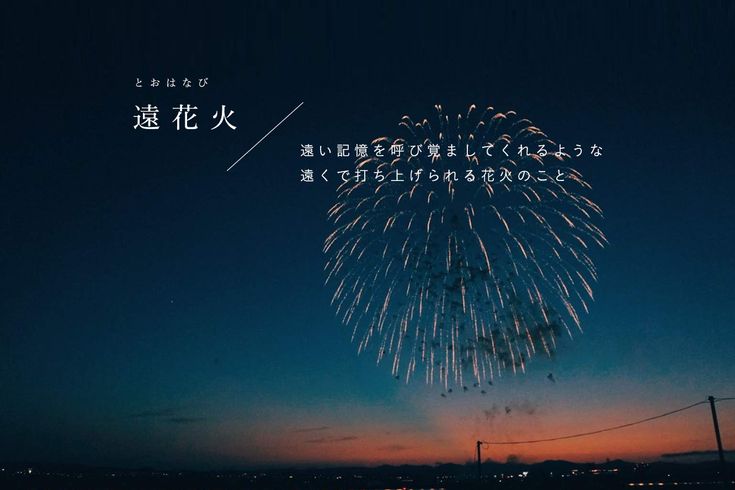 渋谷・通信 2 24 月祝 15:00〜 『一生忘れられない言の葉図鑑』書籍発刊記念特別トークイベント 人を惹きつける 言葉 ・モノづくり・空間づくり・ブランドづくり の秘密に迫る