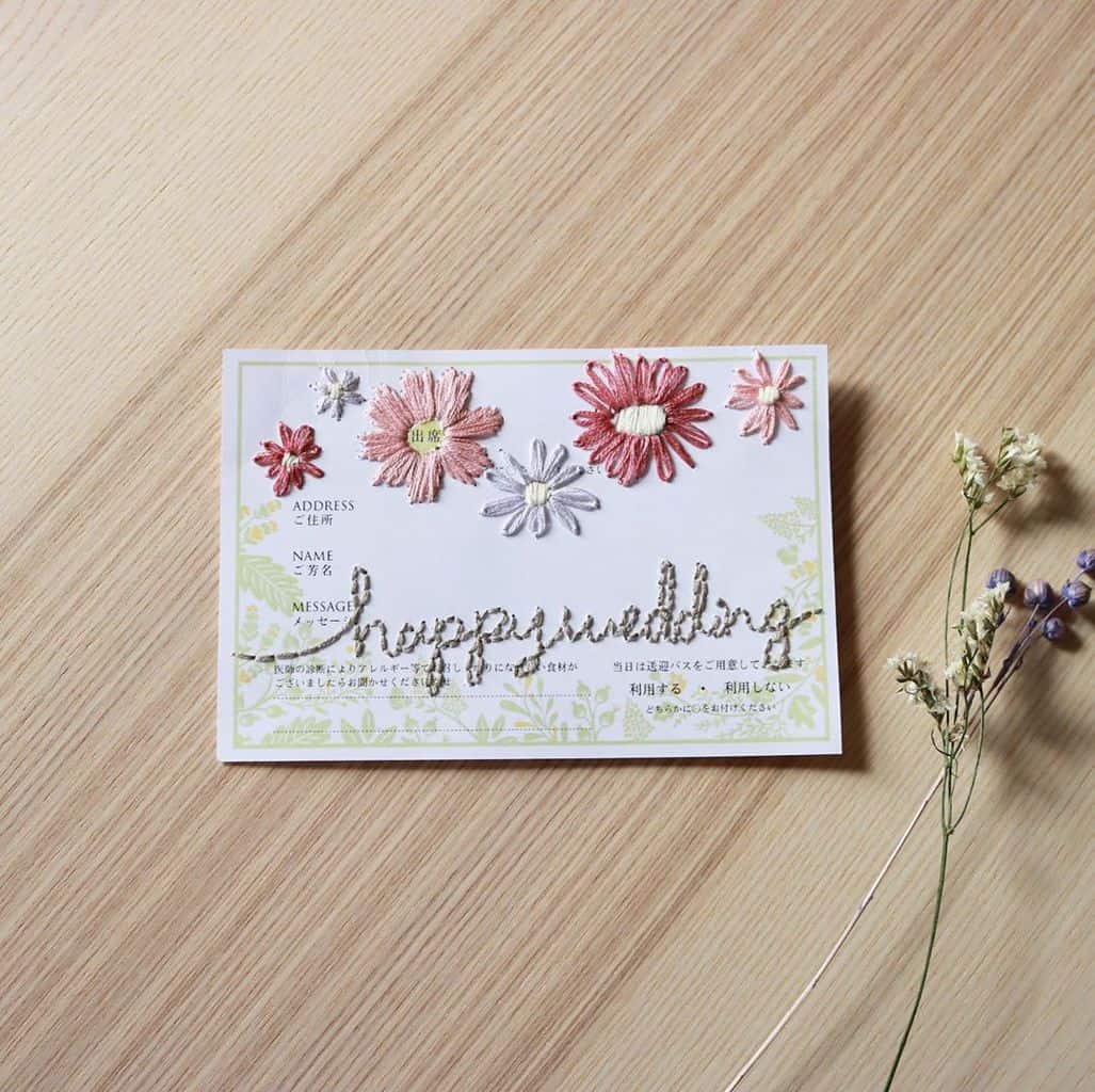 結婚式の招待状！使える返信アイデアまとめ 完全版WEDDING JOURNAL