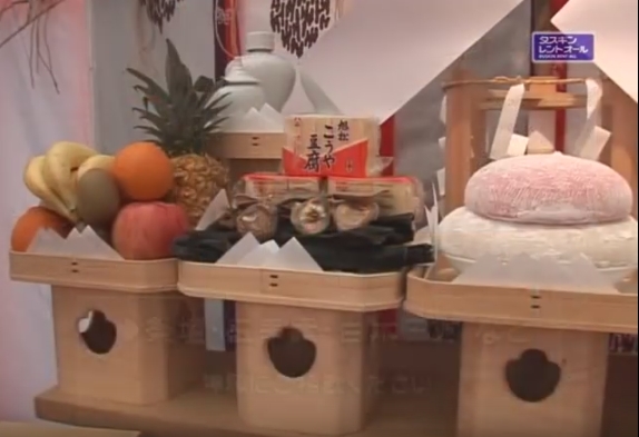 地鎮祭、何を用意する？費用は？最新情報安心価格の注文住宅なら、静岡市のアイムホーム松尾工務店