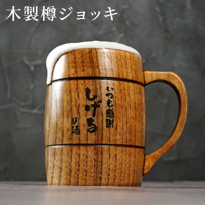 おもしろグッズ ユニーク 煙草 たばこ タバコ おもしろ灰皿 喫煙具 禁煙グッズ 誕生日 バレンタイン プレゼント ギフトアクセサリーケースの通販はau PAY マーケット - 雅美良品au PAY マーケット－通販サイト