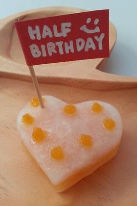 クレイケーキ 土台 プレート ハーフバースデーはクレイケーキでお祝い！作り方やアイデアを紹介