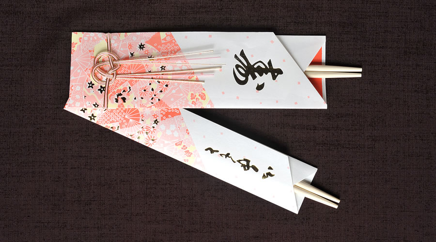 お正月祝箸.着物箸袋.折り紙ハンドメイド.折り紙箸袋