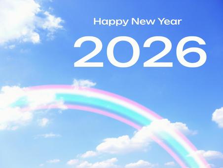 あけましておめでとうございます❗️ 一之江 英語教室キッズとベビーの英会話スクール LET'Sのニュースまいぷれ 江戸川区