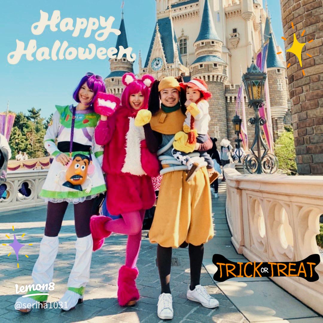 100均フェルトで簡単縫わない！ 鬼滅の刃②我妻善逸のコスチュームの作り方 ハロウィンの仮装衣装を手作り♪雪見日和