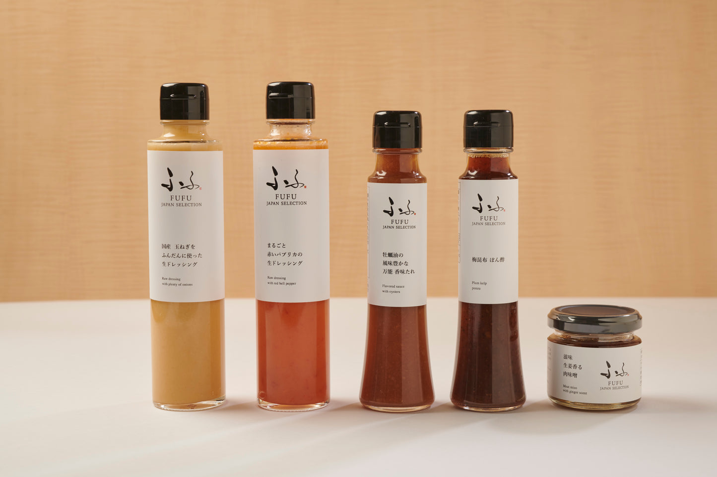 実りの秋、感謝の敬老会スタッフブログ-ソナーレ駒沢公園のホームブログ