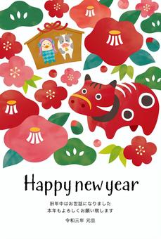 2021年干支うし年 おしゃれな丑年の手書きイラスト年賀状の簡単アイデア集 子供向けの簡単イラストや手作り年賀状の作り方も♪イラストアイデア多数あり♪雪見日和