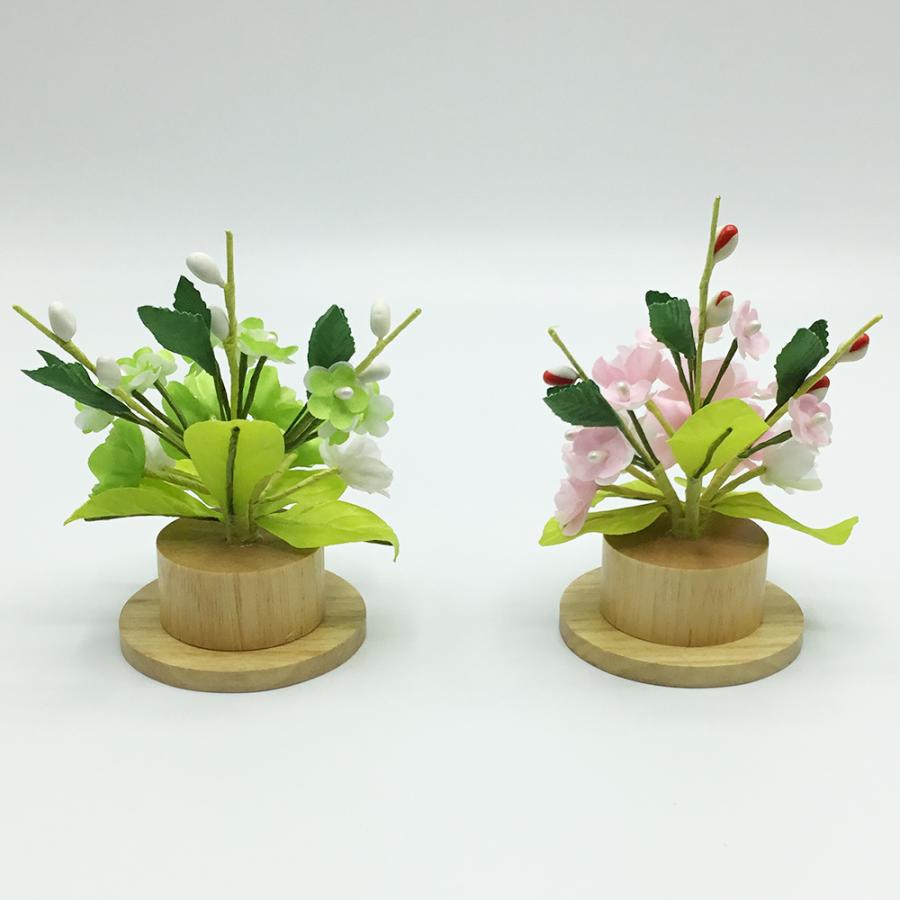 桜 と 橘 2点セット ひな人形用 お雛様 峰月 桃の節句 ひな祭り 雛祭り 雛