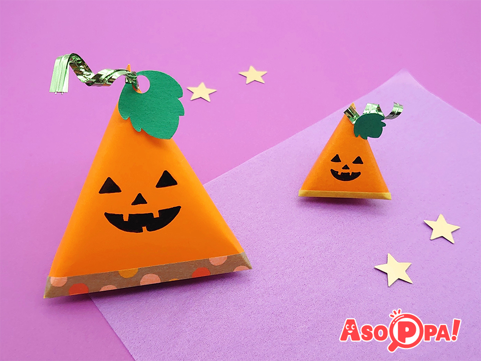 100均 ハロウィンラッピングの商品を使ったおしゃれなインテリア実例RoomClip ルームクリップ