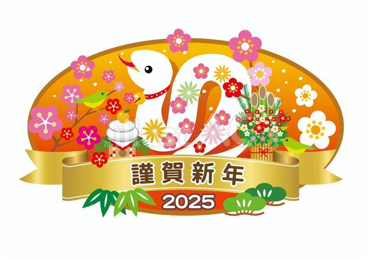 商用利用可 2025年女の子向けの年賀状デザイン15選！ポップでおしゃれかわいい！ピョンタックのイラストや写真で副業する方法