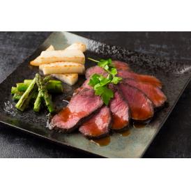 お惣菜セット 大容量 黒毛和牛 三種のソース入り ハンバーグ 6個 黒毛和牛 ローストビーフ 300ｇ セット 高級 ハンバーグセット お取り寄せグルメお歳暮 高級グルメ ギフト 温めるだけ おかずセット お惣菜 総菜 冷凍おかずセット お肉セット おかず クリスマス